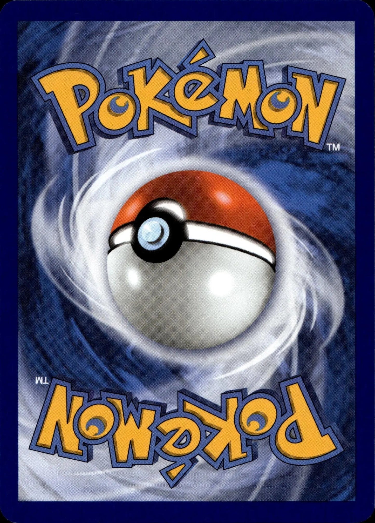 ME: Ascended Heroes #180/217 Acerola's Mischief