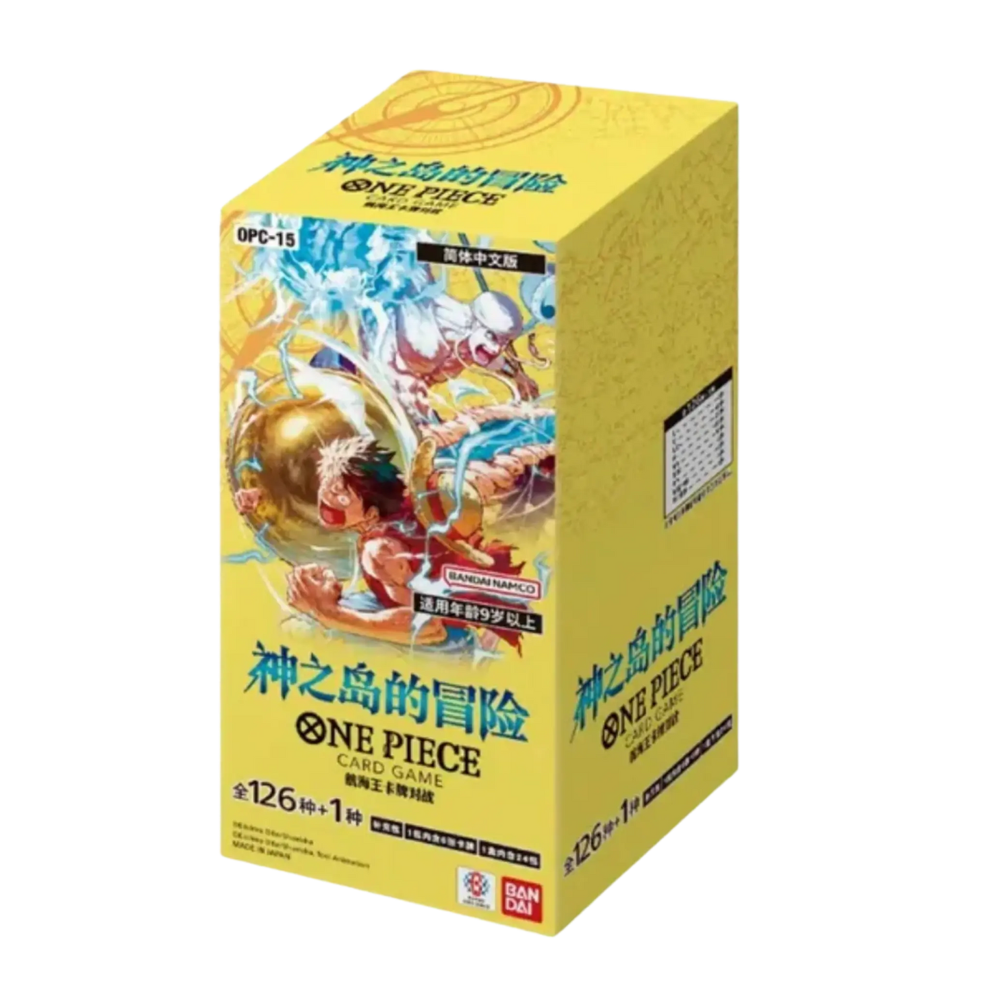 One Piece Card Game OP-15 Booster Box Japanese