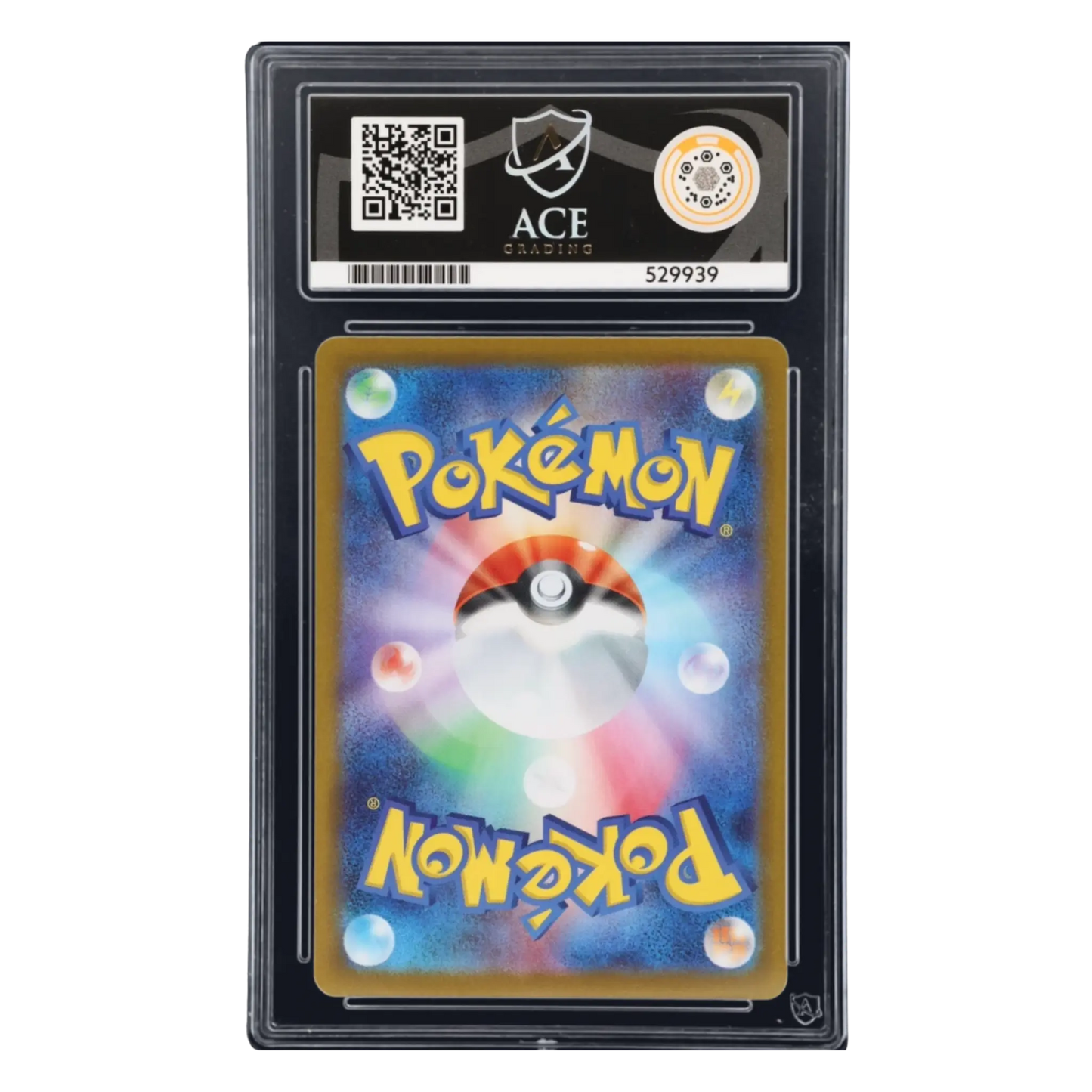 Mega Venusaur ex Card (SR) - Mega Brave - Japanese - ACE 10