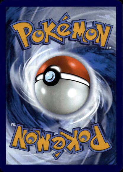 SV2a: Pokemon Card 151 #063/165 Abra