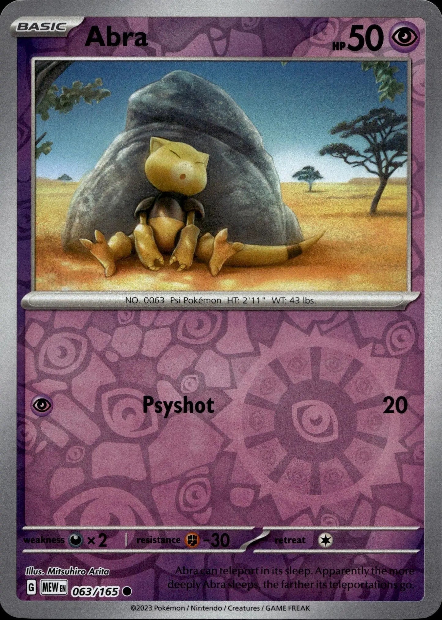 SV2a: Pokemon Card 151 #063/165 Abra