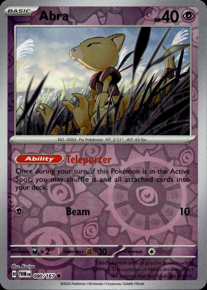 SV06: Twilight Masquerade #080/167 Abra