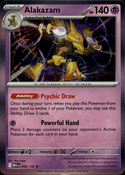 ME01: Mega Evolution #056/132 Alakazam