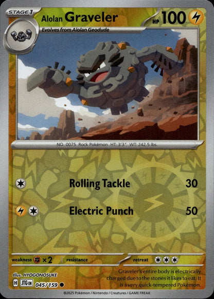 SV09: Journey Together #045/159 Alolan Graveler