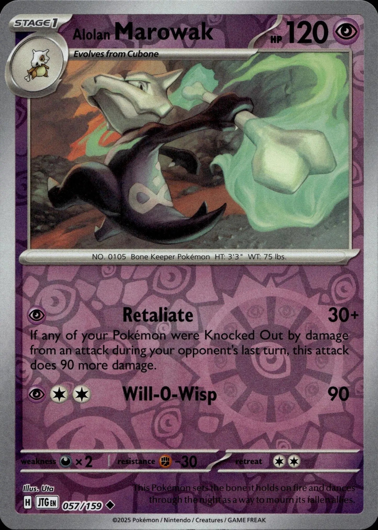 SV09: Journey Together #057/159 Alolan Marowak