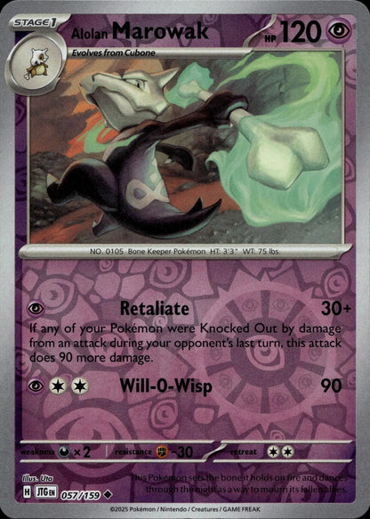 SV09: Journey Together #057/159 Alolan Marowak