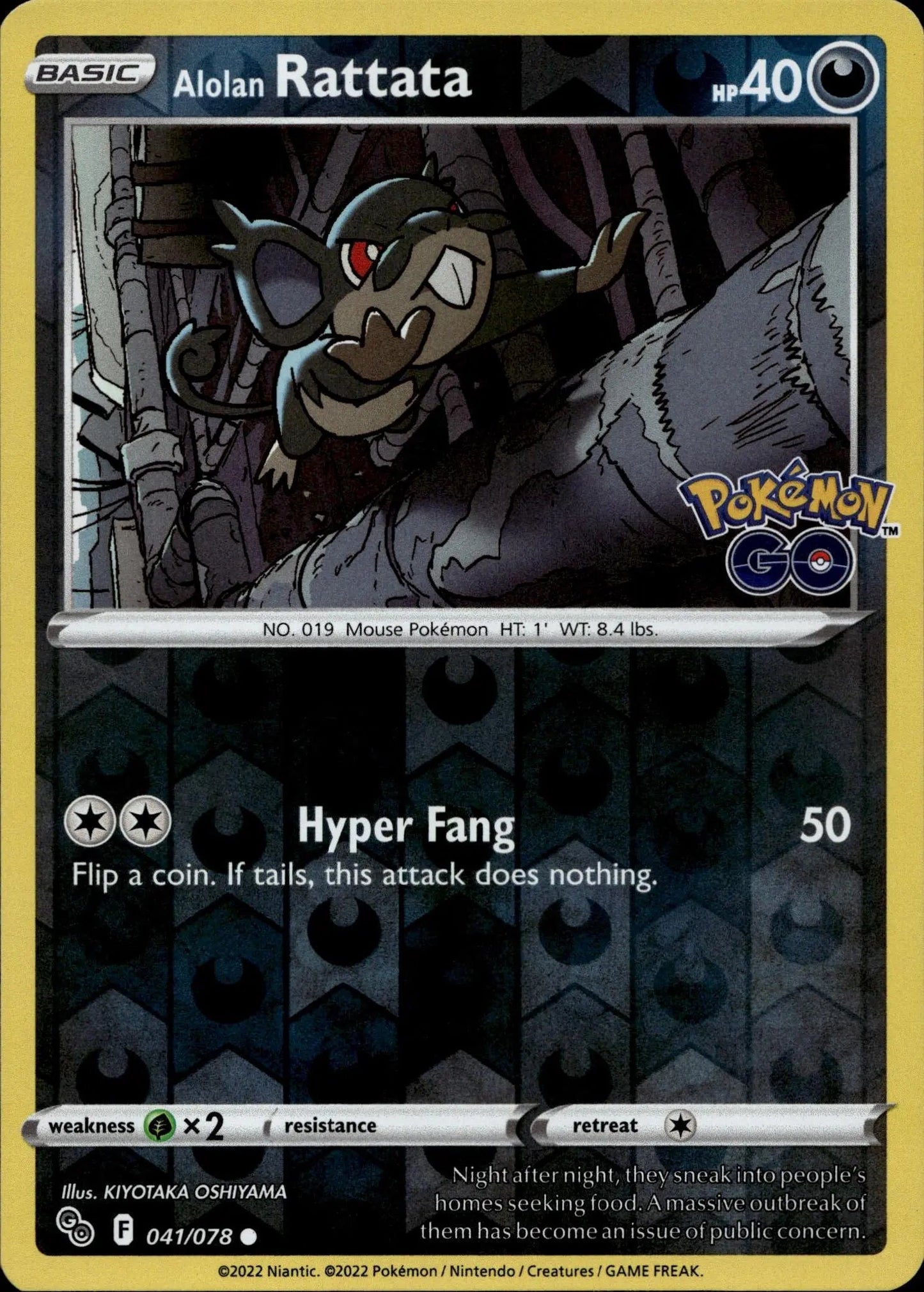 Pokemon GO #041/078 Alolan Rattata