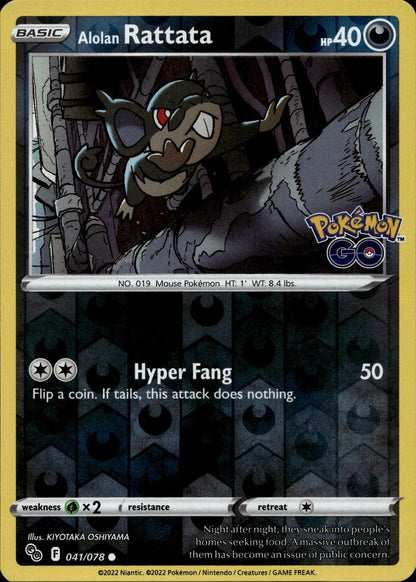 Pokemon GO #041/078 Alolan Rattata