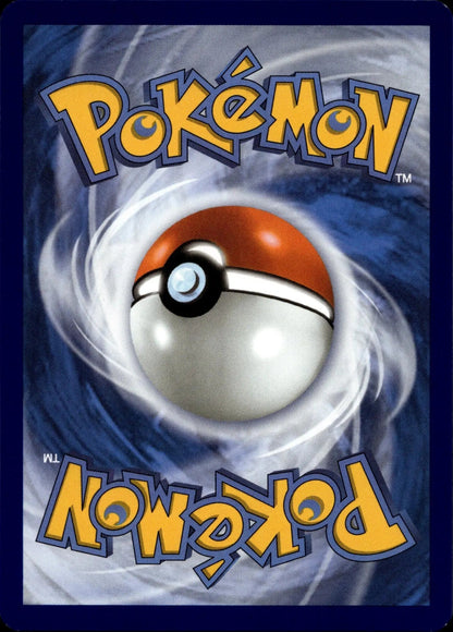 SV: Prismatic Evolutions #093/131 Amarys