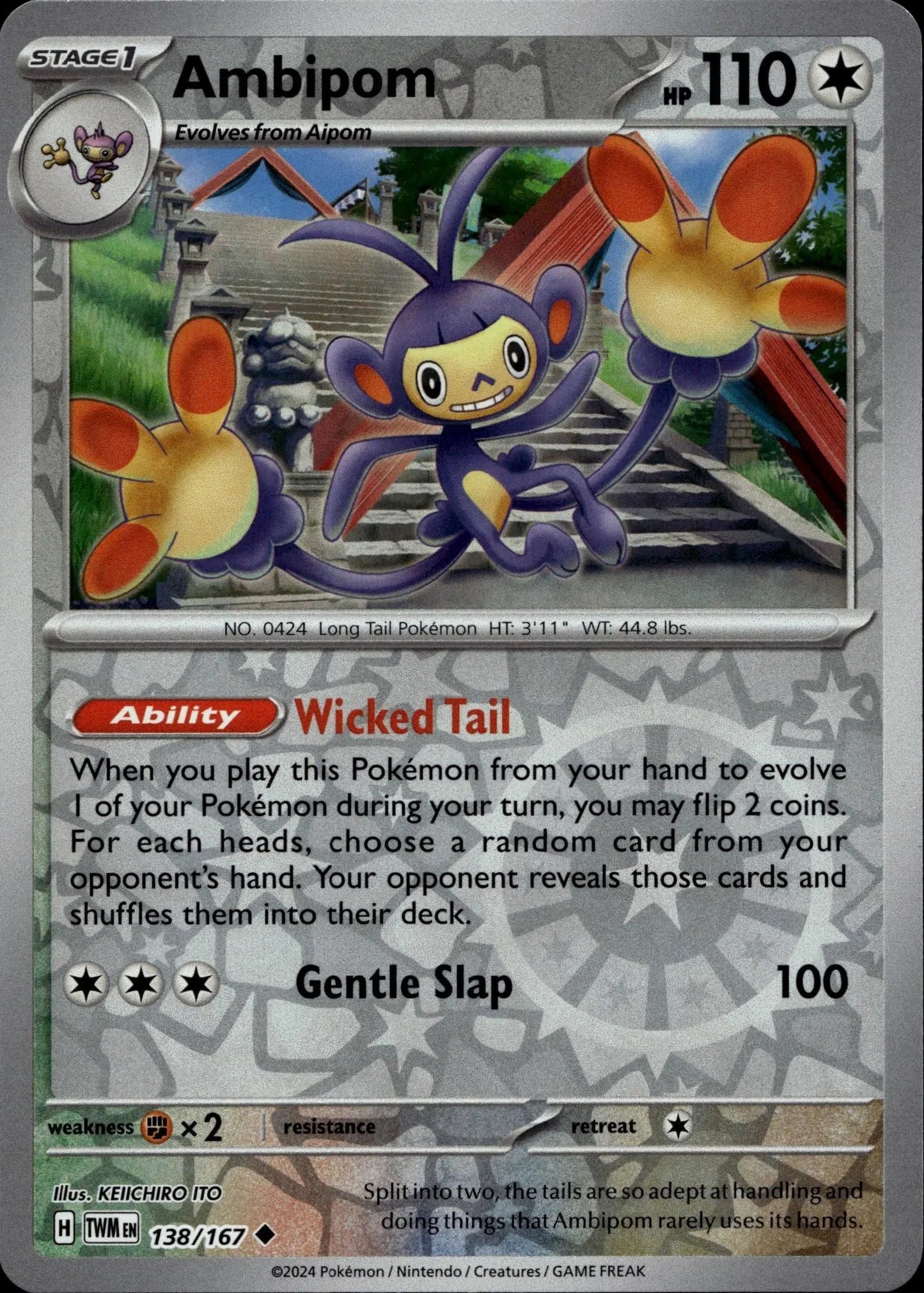 SV06: Twilight Masquerade #138/167 Ambipom