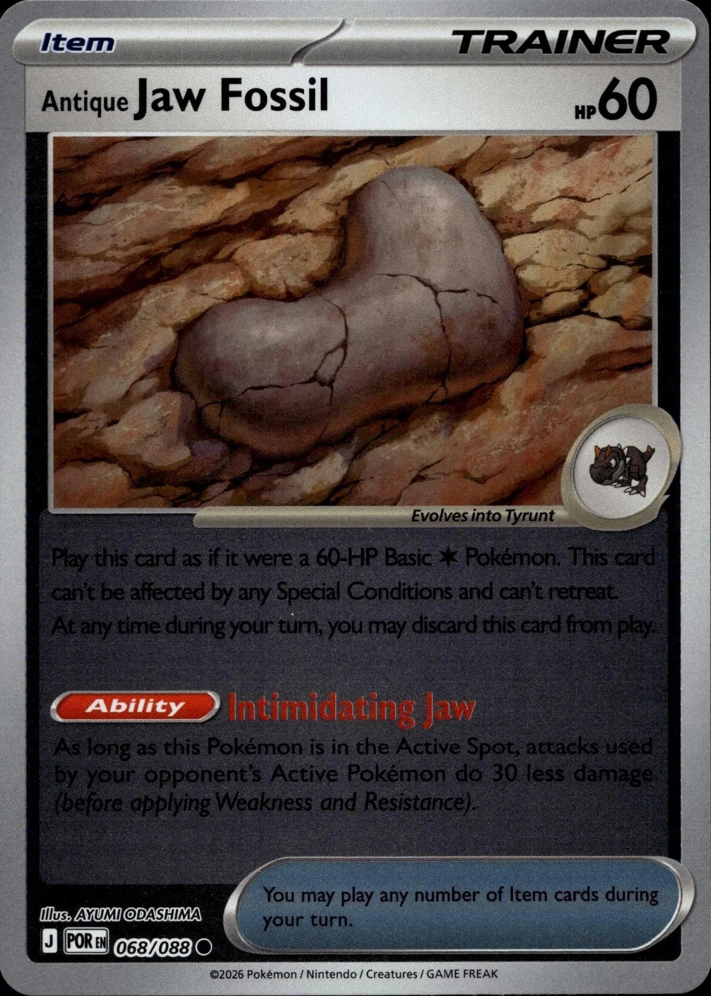 ME03: Perfect Order #068/088 Antique Jaw Fossil