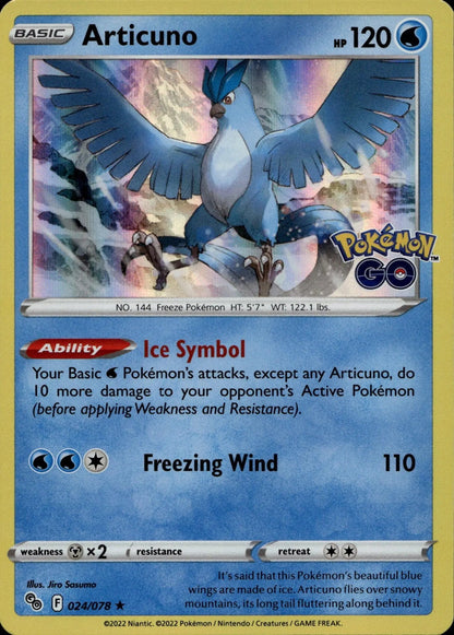 Pokemon GO #024/078 Articuno