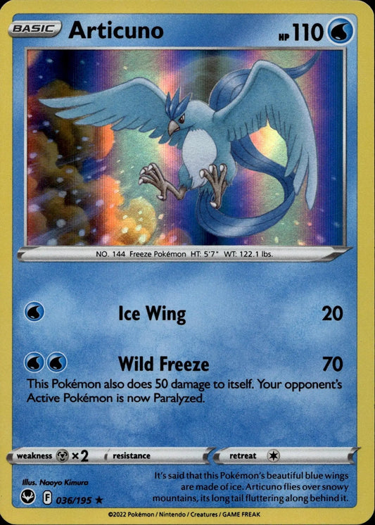 SWSH12: Silver Tempest #036/195 Articuno