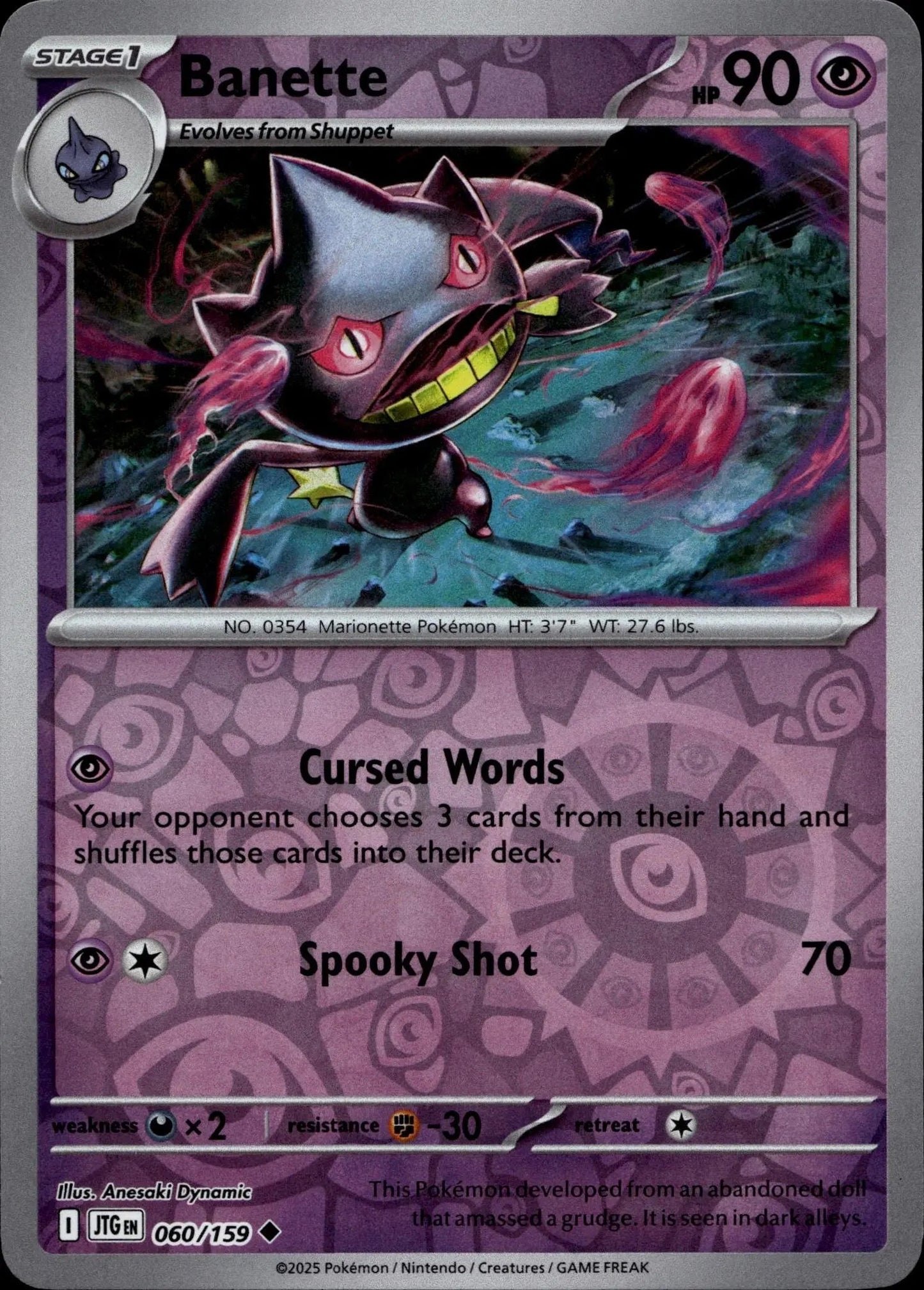 SV09: Journey Together #060/159 Banette