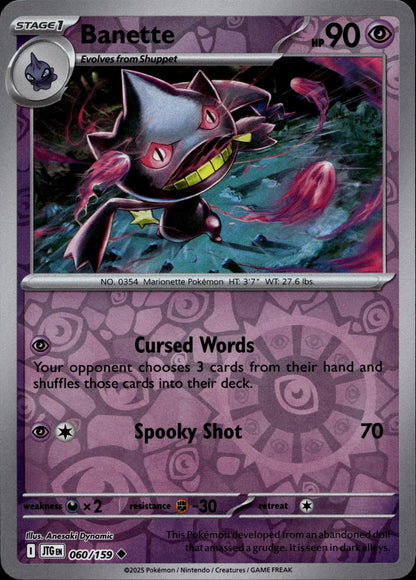 SV09: Journey Together #060/159 Banette