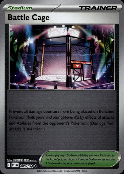 ME02: Phantasmal Flames #085/094 Battle Cage