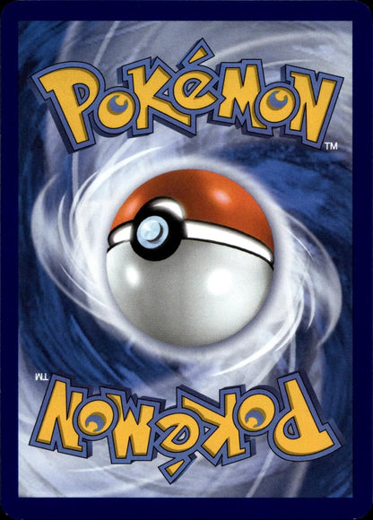 SV: Prismatic Evolutions #101/131 Buddy-Buddy Poffin