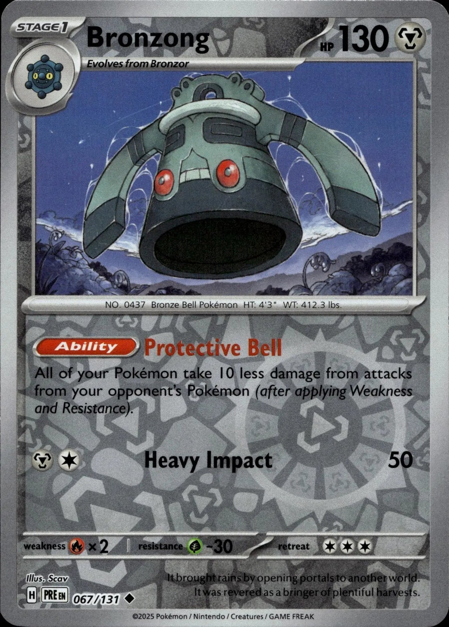 SV: Prismatic Evolutions #067/131 Bronzong