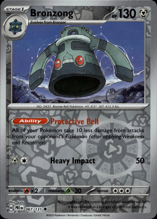 SV: Prismatic Evolutions #067/131 Bronzong