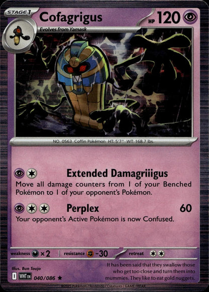 SV: White Flare #040/086 Cofagrigus