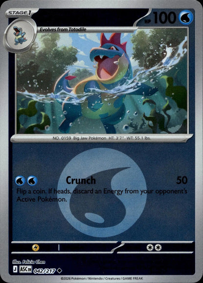 ME: Ascended Heroes #042/217 Croconaw (Energy Symbol Pattern)