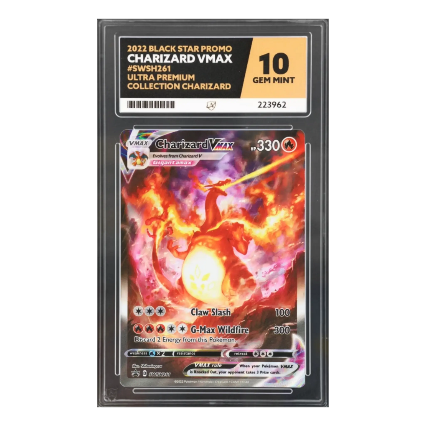 Charizard VMAX #SWSH261 – ACE 10 (Gem Mint)