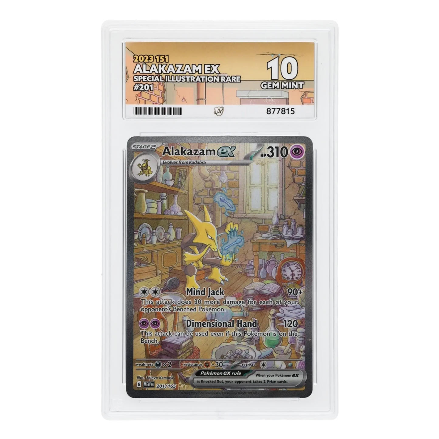 Alakazam ex #201 - ACE 10