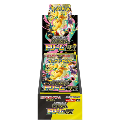 Pokémon TCG: Japanese Mega Dream Booster Box