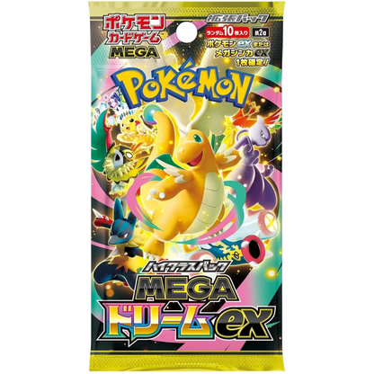 Pokémon TCG: Japanese Mega Dream Booster Box