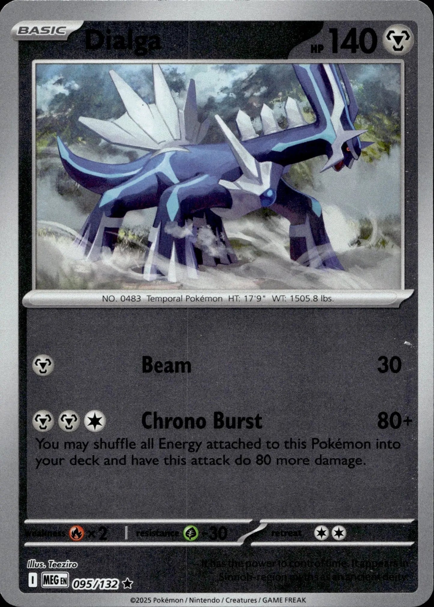 Dialga #095/132