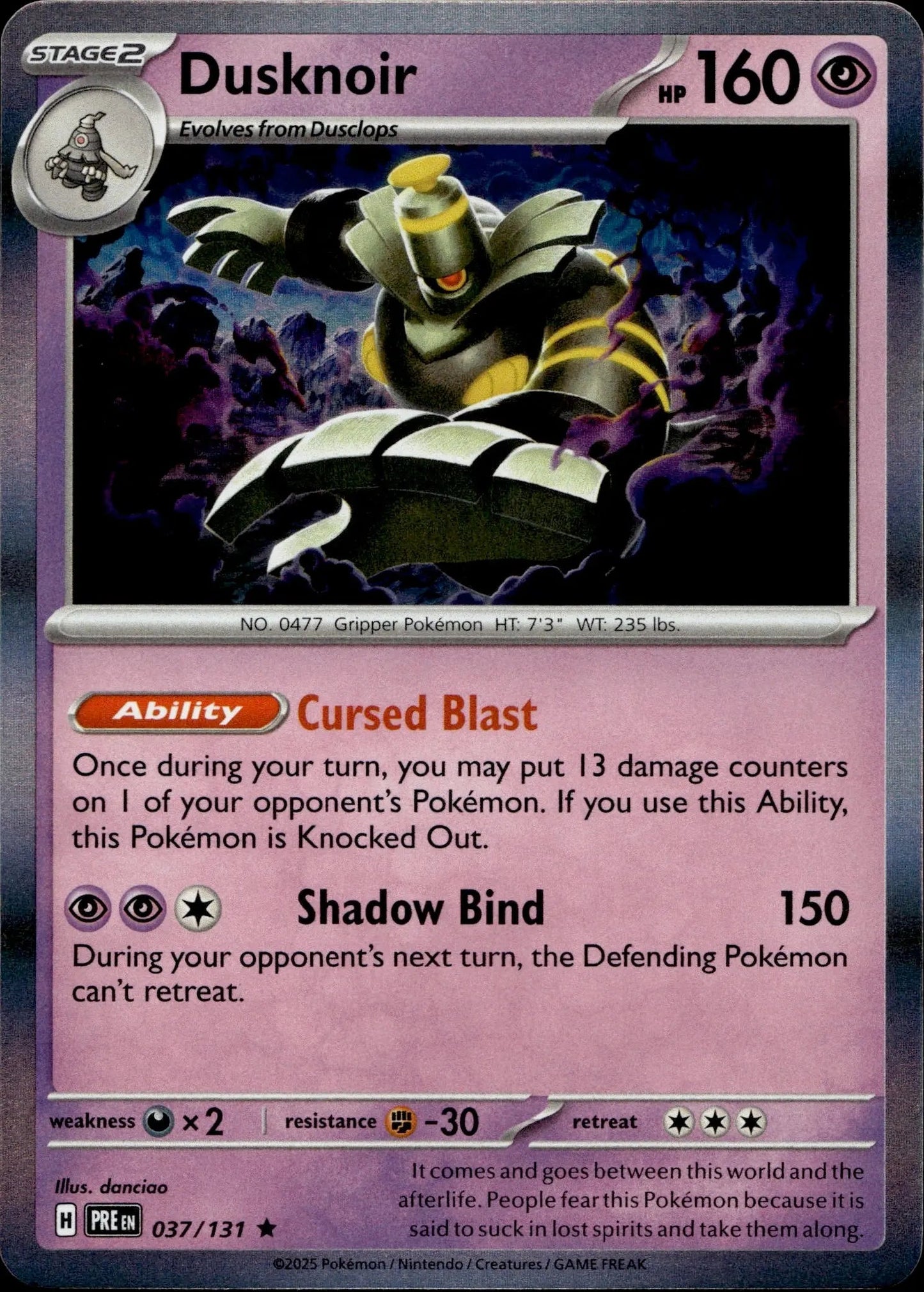 Dusknoir #037/131