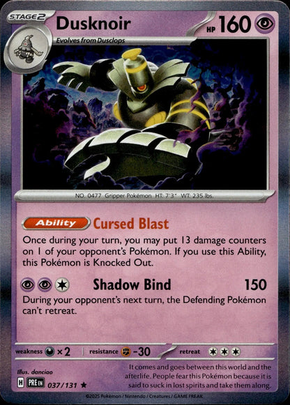 Dusknoir #037/131