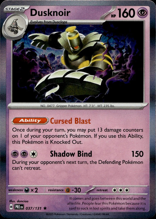 Dusknoir #037/131