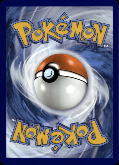 Dusknoir #037/131