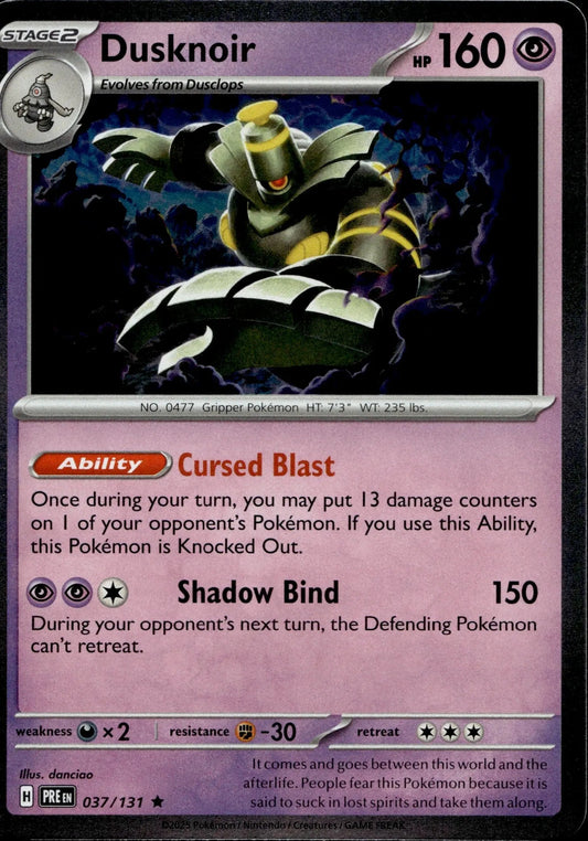 Dusknoir #037/131