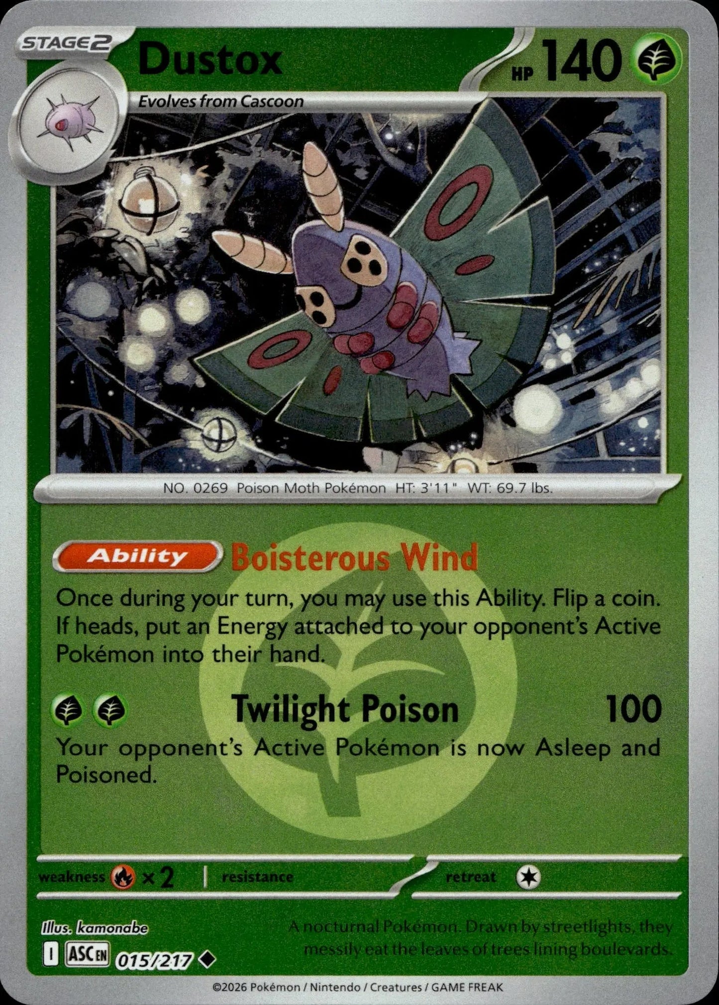 Dustox #015/217 (Energy Symbol)