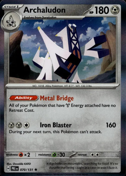 SV: Prismatic Evolutions #070/131 Archaludon