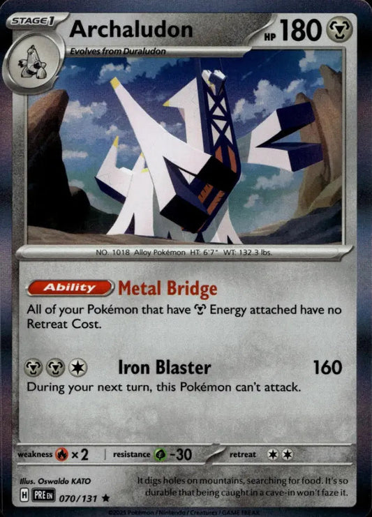 SV: Prismatic Evolutions #070/131 Archaludon