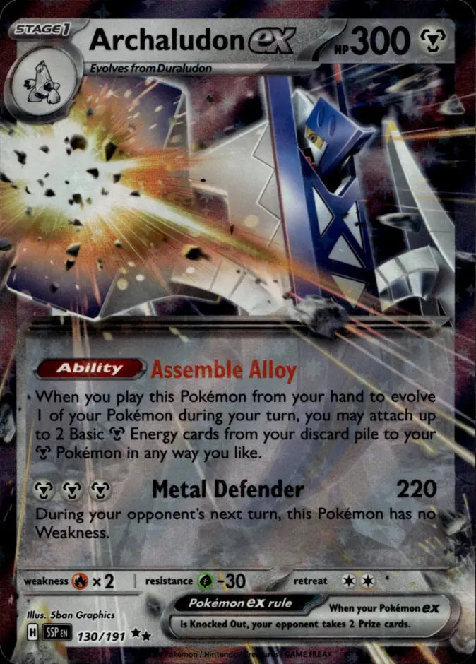Surging Sparks #130/191 Archaludon ex