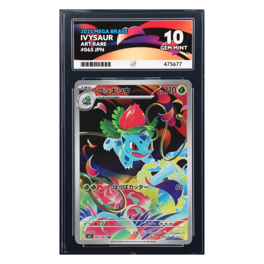 Ivysaur AR Card - Mega Brave - Japanese - ACE 10 (Perfect Subgrades)