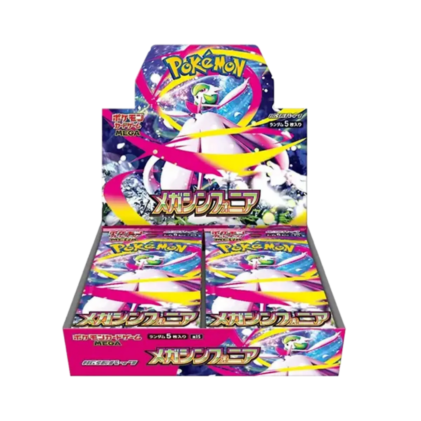 Mega Symphonia Japanese Pokémon Booster Box (Sealed)