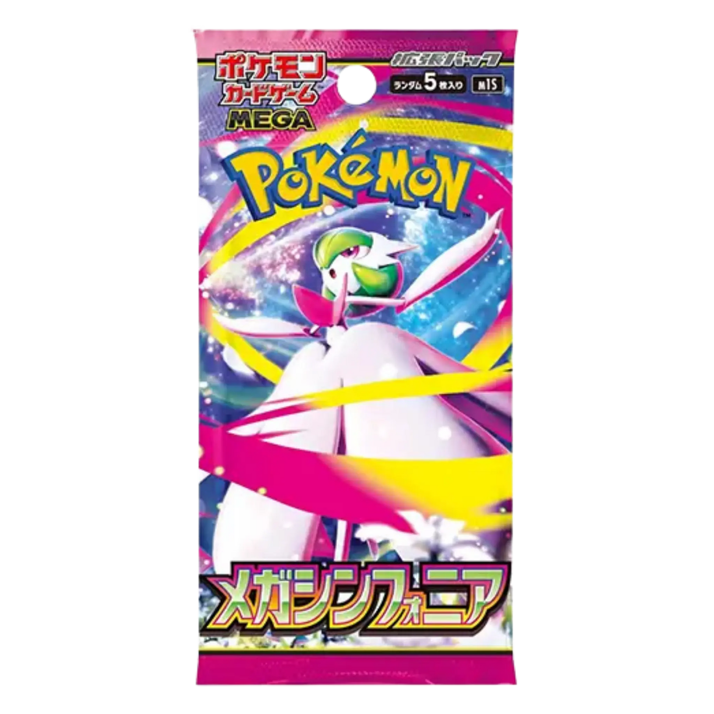Pokémon TCG: Mega Symphonia Japanese Pokémon Booster Pack