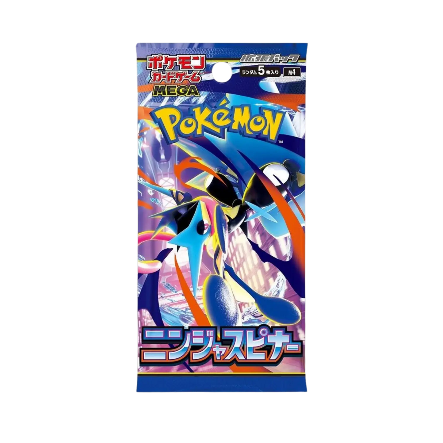Pokémon TCG: Ninja Spinner Japanese Single Booster Pack