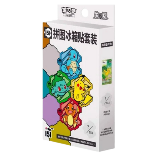 Pokémon TCG: Chinese 151 Puzzle Fridge Magnet Surprise Set
