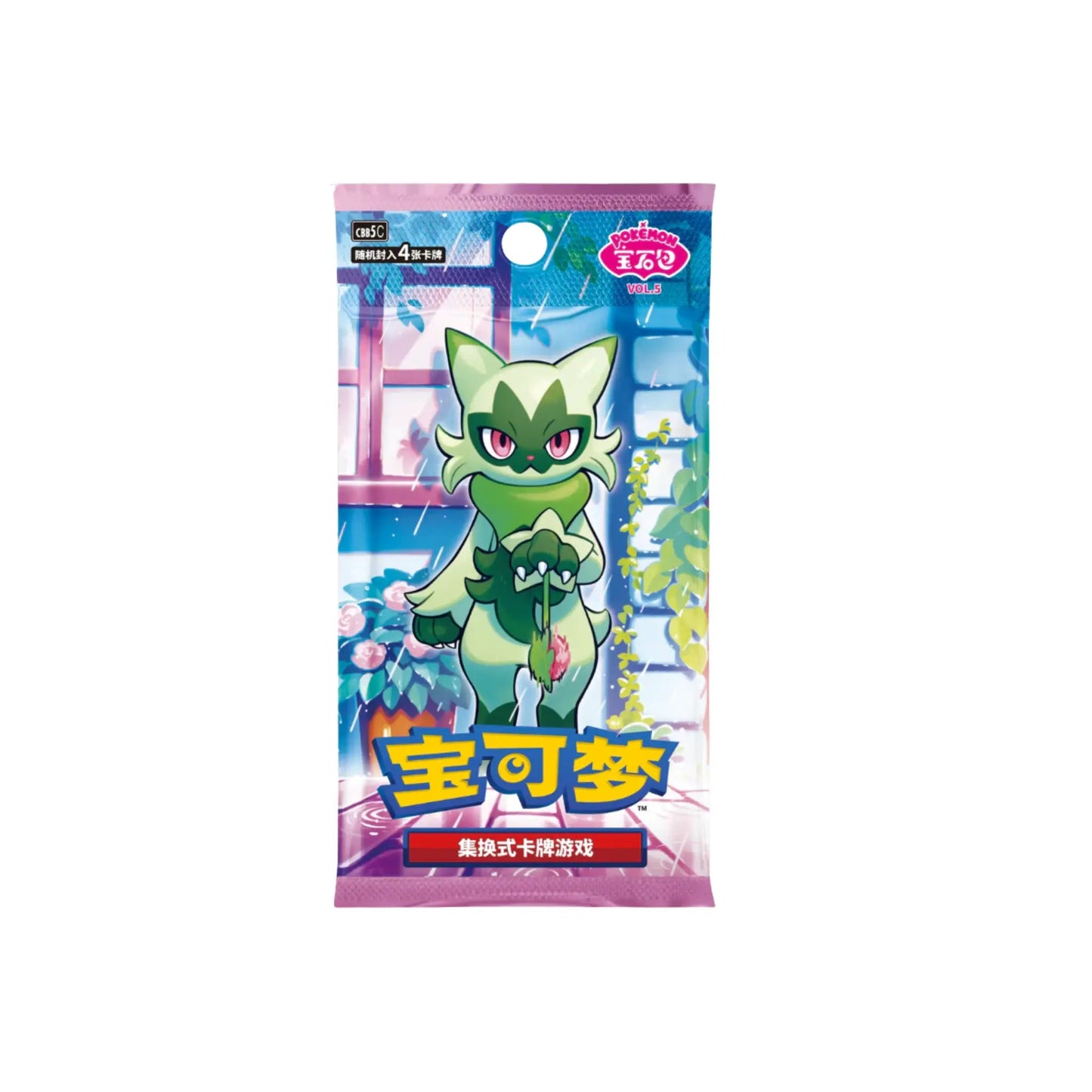 Pokemon Gem Pack Volume 5 Booster Box - Simplified Chinese