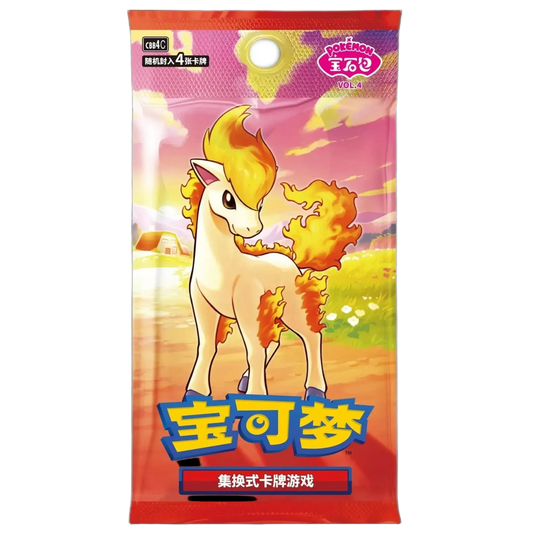 Pokémon TCG: Chinese Exclusive Gem Pack Vol. 4 (CBB4C) Booster Box – Sealed